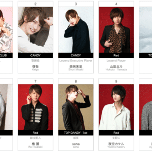 おじさんホストはホスト界の希望 おじホスの３つの魅力と人気おじホス４選 Chamchill