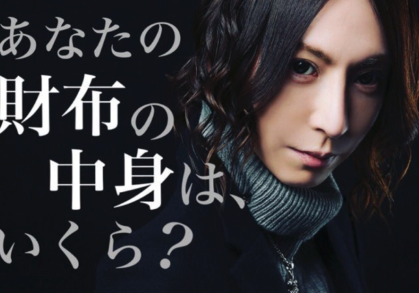 シャンパンタワーのコールや歌詞はどんなもの 定番のコール４選と３つの心得 Chamchill