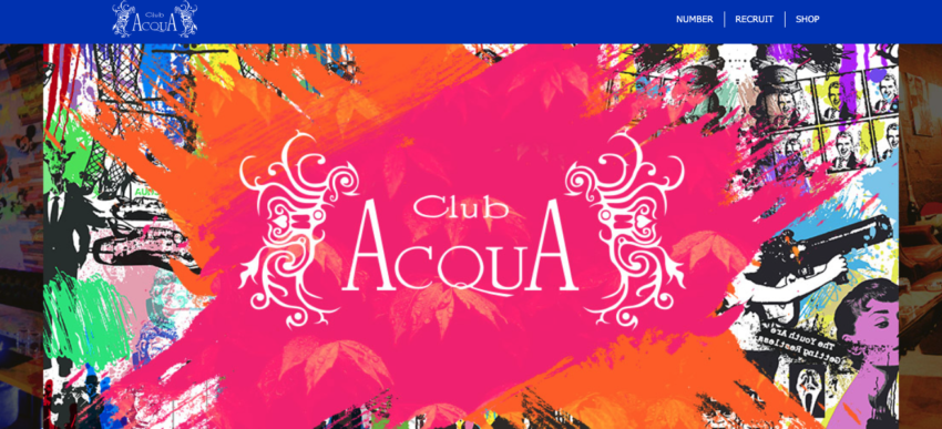 全国にtopホストクオリティを Acqua Group アクアグループ の初回料金や有名ホスト情報 Chamchill